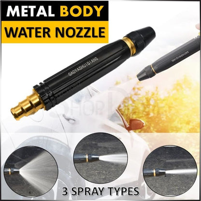 High-Pressure Brass Water Spray Gun – Adjustable Nozzle Hose Spray for Car Wash, Garden & Home Cleaning